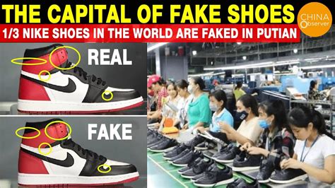 fake nike factory china|nike china website.